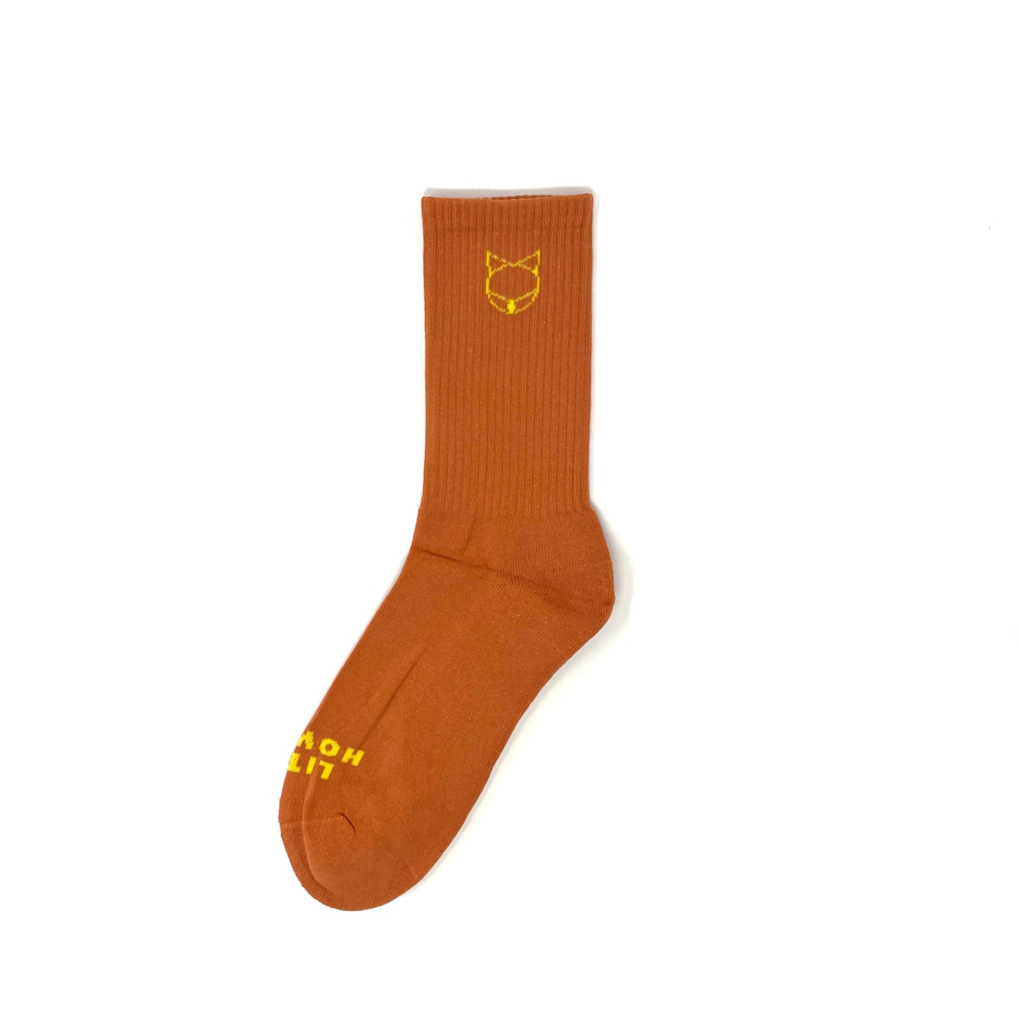 Hiking Socks - Rust